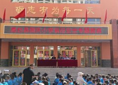【深化“三抓三促”步履】高台县市场监管局开